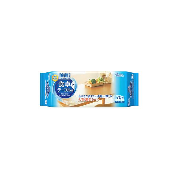 エリエール 除菌できるアルコールタオル 食卓テーブル用 (70枚) ウェットタオル