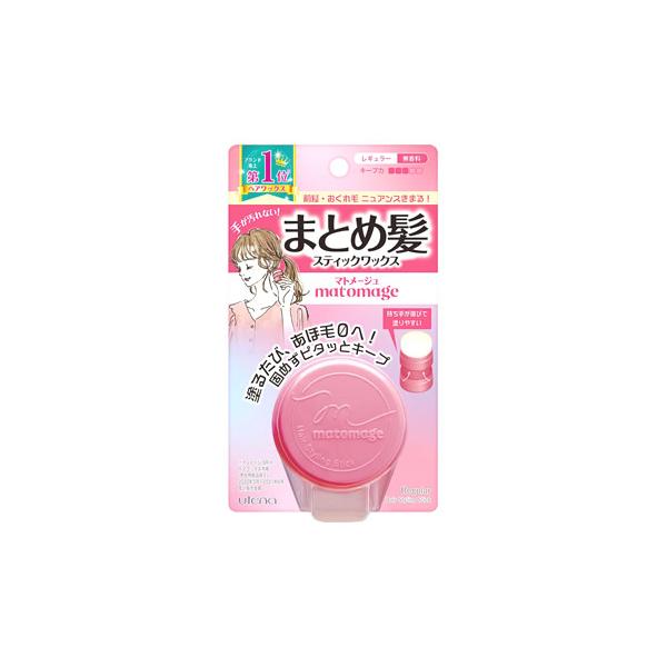 ウテナ マトメージュ まとめ髪スティック レギュラー 13g ヘアワックス ナチュラル仕上げ ツルハドラッグ 通販 Paypayモール