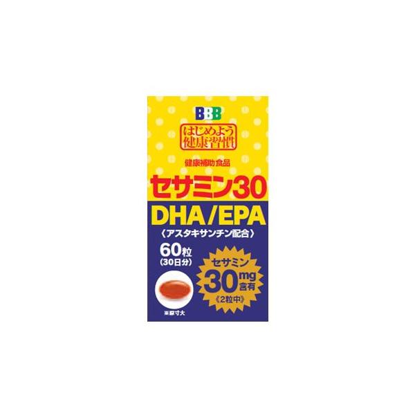 即納 スリービー セサミン30 Dha Epa アスタキサンチン配合 30日分 60粒 送料無料 軽減税率対象商品 ツルハドラッグ 通販 Paypayモール