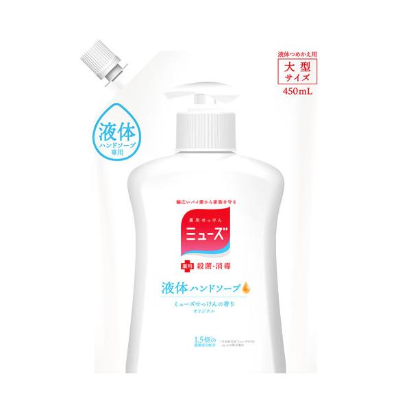 LbgxL[U[ p t̃~[Y IWi ^TCY ߂p (450mL) lߑւp nh\[v@򕔊Oi