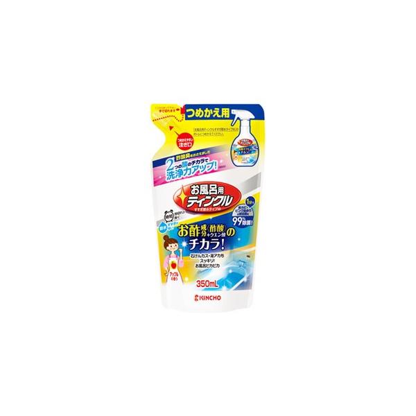  KINCHO L`E Cp eBN ߐ^CvW ߂p (350mL) lߑւp