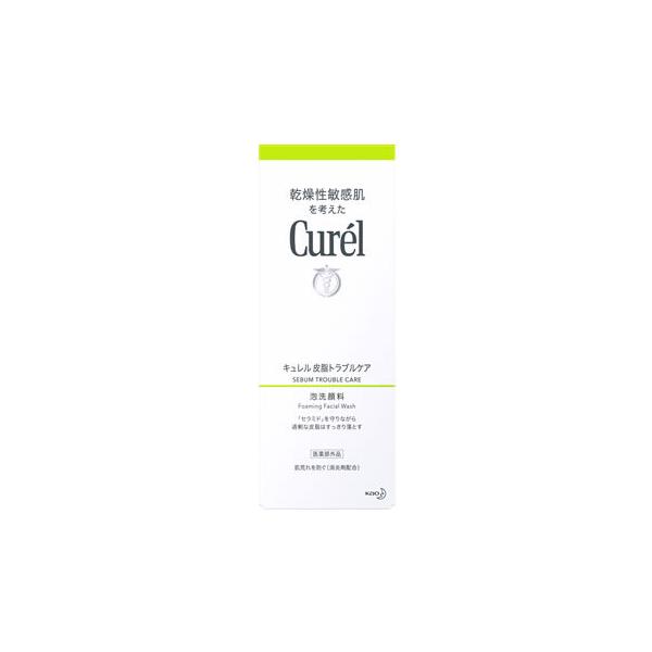 花王 キュレル 皮脂トラブルケア 泡洗顔料 (150mL) curel　医薬部外品