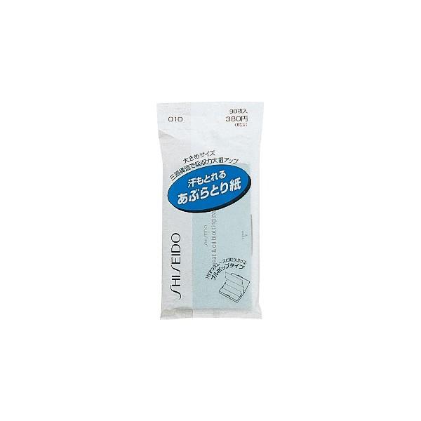 @Ƃ邠ԂƂ莆 010@(90)