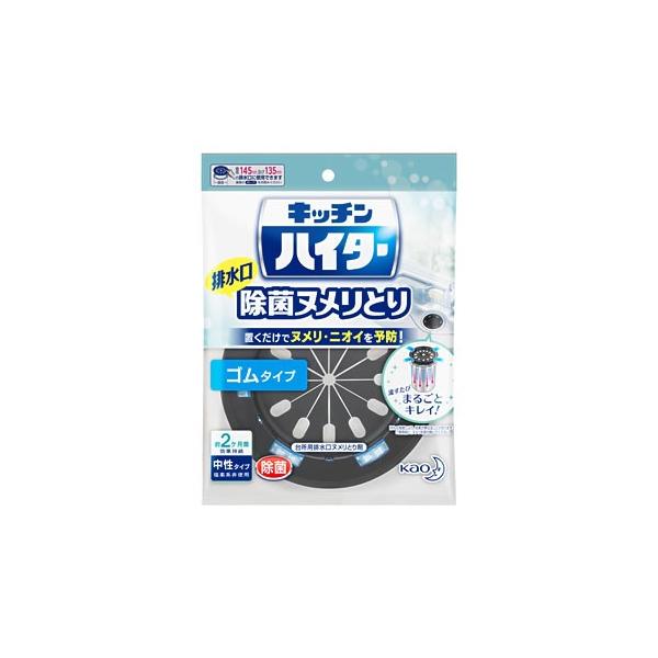 ԉ@Lb`nC^[@r@ۃkƂ@{́@S^Cv@(1)