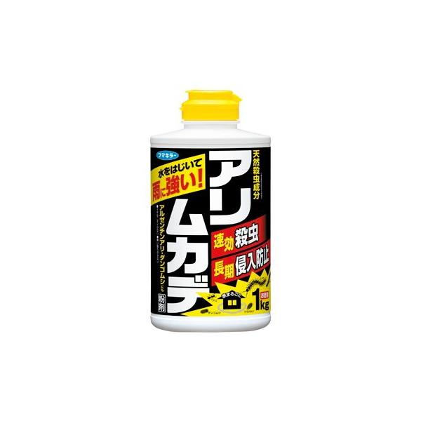 フマキラー　アリムカデ　粉剤　≪アリ・ムカデに≫　(1kｇ)　