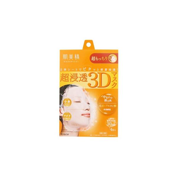 NVG  Z3D}XN  (4) V[g}XN