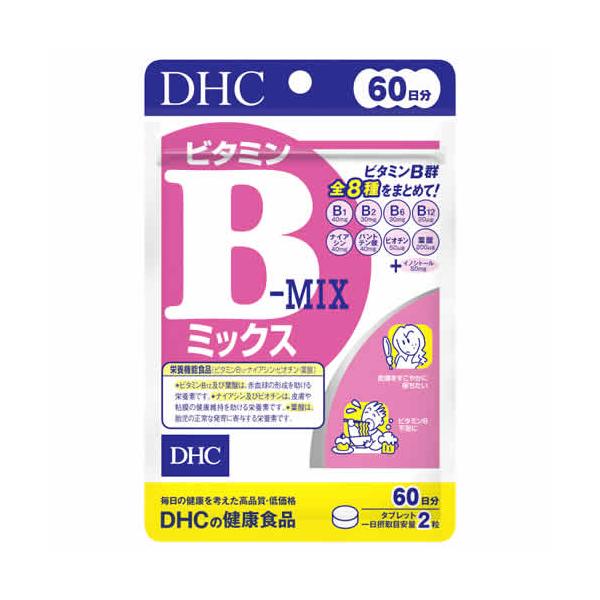 メガマックス保健機能食品栄養機能食品ビタミンAサプリメント DHC マルチビタミン 60日分 ×2袋セット 【栄養機能食品】ビタミンC