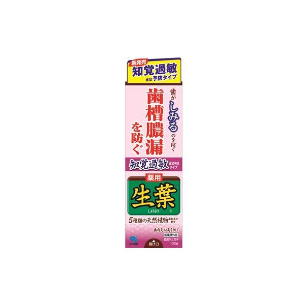 ѐ@^Rh@moߕqǏ\h^Cv@t@傤悤S@pn~KL@(100)