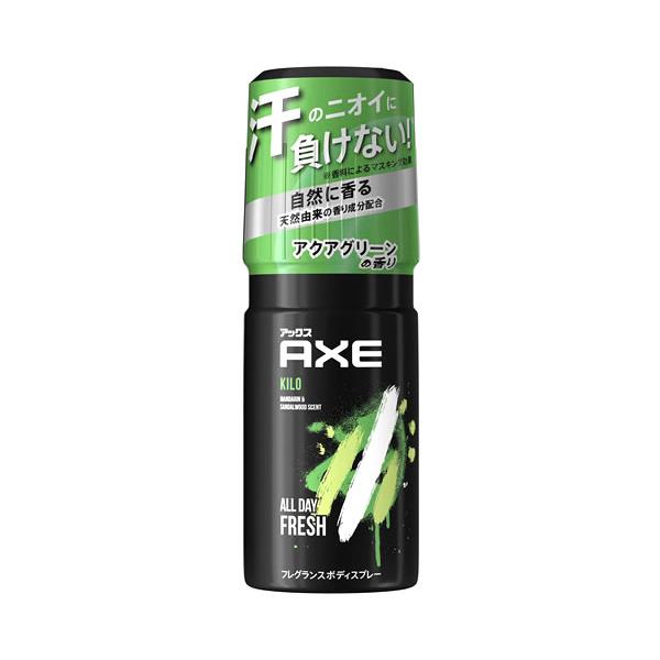 ☆セール☆ ユニリーバ アックス フレグランス ボディスプレー キロ アクアグリーンの香り (60g) AXE :10070454:ツルハドラッグ  ヤフー店 通販 