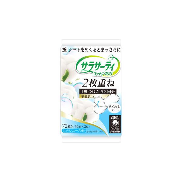 ѐ TT[eB Rbg100 2d tOX\[v̍ (36g×2) peBCi[ ̐pV[g