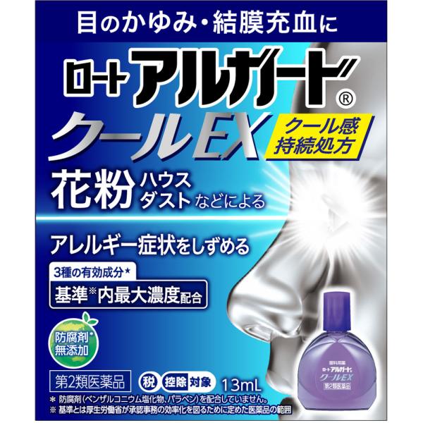 ロート製薬 【第2類医薬品】ロート製薬 ロートアルガード クールEX