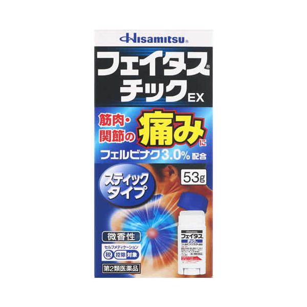 他サイト： 【第2類医薬品】久光製薬 フェイタスチックEX (53g) 経皮鎮痛消炎剤　【セルフメディケーション税制対象商品】の商品画像