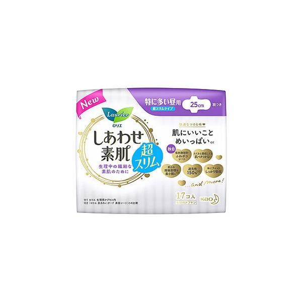 ԉ G 킹f X^Cv ɑp H 25cm (17) pivL ~@򕔊Oi