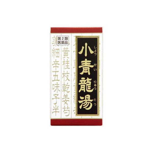 他サイト： 【第2類医薬品】クラシエ薬品　「クラシエ」漢方　小青竜湯　エキス錠　(180錠)　【セルフメディケーション税制対象商品】の商品画像