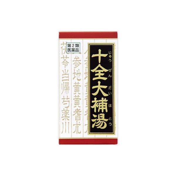 他サイト： 【第2類医薬品】クラシエ薬品　十全大補湯　エキス錠　クラシエ　(180錠)の商品画像