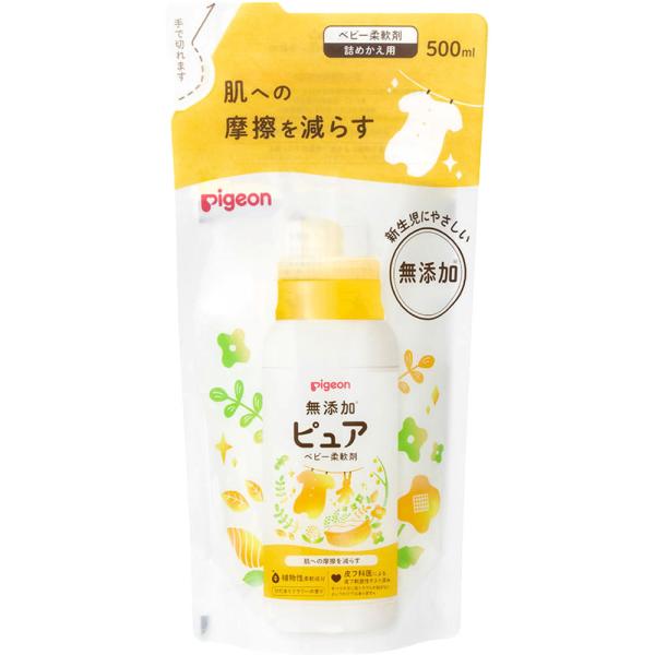 ピジョン 赤ちゃんの柔軟剤 ベビーソフター ひだまりフラワーの香り つめかえ用 500ml 詰め替え用 ツルハドラッグ 通販 Paypayモール