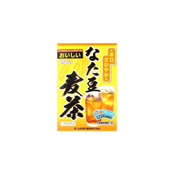 山本漢方 なた豆麦茶 (10g×24袋) ノンカフェイン ※軽減税率対象商品 :10081331:ツルハドラッグ ヤフー店 通販 山本漢方 なた豆麦茶 (10g×24袋) ノンカフェイン ※軽減税率対象商品