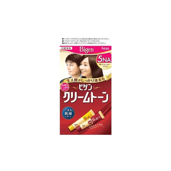 z[[@rQ@N[g[@5NA@[i`[uE@߁@y򕔊Oiz