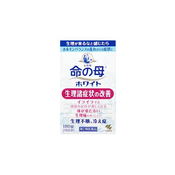 【第2類医薬品】小林製薬　女性薬　命の母ホワイト　(180錠)　※本商品は医薬品となります。ご購入にあたっては必ずPC版にて商品内容をご確認のうえご購入ください。※お買い上げいただける個数は5個までです