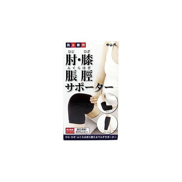 R@IEG@T|[^[@t[TCY@ubN@jp@45cm܂Ł@(1)@Ђ@Ђ@ӂ͂