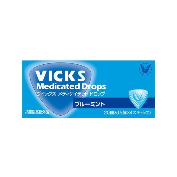 他サイト： 大正製薬　ヴィックス　メディケイテッド　ドロップ　ブルーミント　(20個入)　【指定医薬部外品】の商品画像