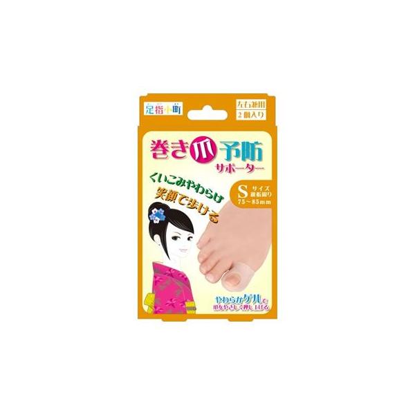 ~mE@w@ܗ\hT|[^[@Ep@STCY@(2)