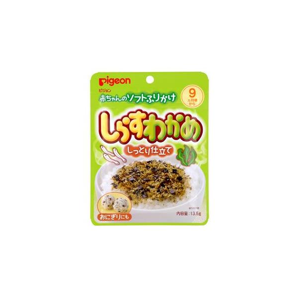 sW@Ԃ̃\tgӂ肩@炷E킩߁@Ƃdā@9@(13.5g)@yŗΏۏi