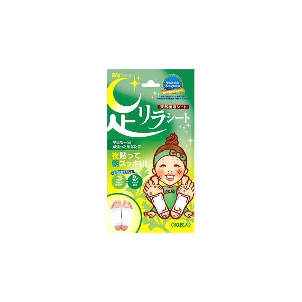 @̌b݁@V[g@@(30)@tV[g