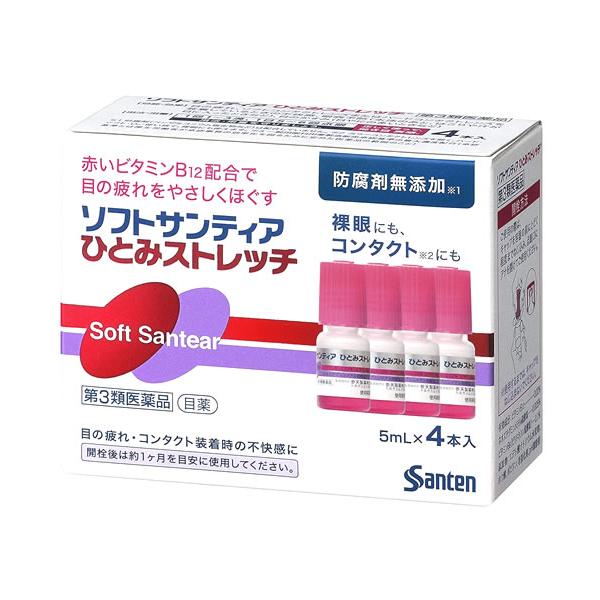 【第3類医薬品】参天製薬　ソフトサンティア　ひとみストレッチ　(5mL×4本)　目薬※本商品は医薬品となります。ご購入にあたっては必ずPC版にて商品内容をご確認のうえご購入ください。※お買い上げいただける個数は5個までです