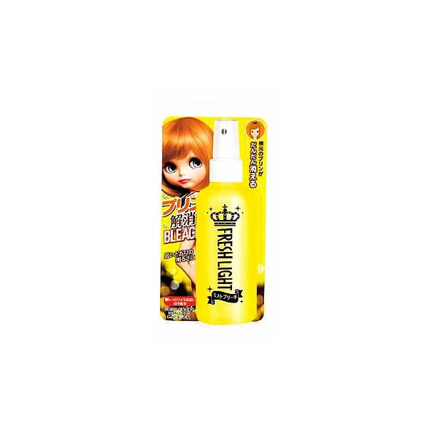 プリンミスト ヘンケル シュワルツコフヘンケル フレッシュライト プリン解消