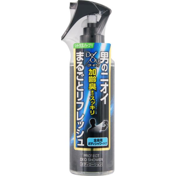 ロート製薬 デ・オウ プロテクトデオシャワー (200mL) メンズ制