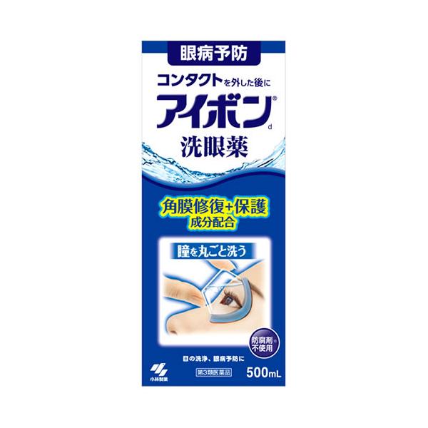 【第3類医薬品】小林製薬　アイボン　アイボンd　洗眼薬　(500mL)　※本商品は医薬品となります。ご購入にあたっては必ずPC版にて商品内容をご確認のうえご購入ください。※お買い上げいただける個数は5個までです