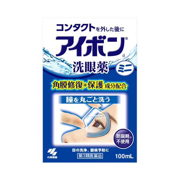 【第3類医薬品】小林製薬　アイボン　アイボンd　ミニ　洗眼薬　(100mL)　※本商品は医薬品となります。ご購入にあたっては必ずPC版にて商品内容をご確認のうえご購入ください。※お買い上げいただける個数は5個までです