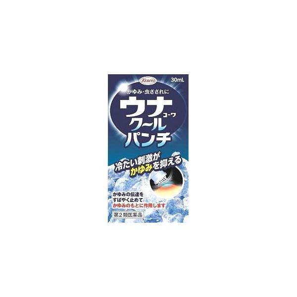 【第2類医薬品】興和新薬　ウナコーワクールパンチ　(30mL)　ウナコーワ　かゆみ・虫さされに　※本商品は医薬品となります。ご購入にあたっては必ずPC版にて商品内容をご確認のうえご購入ください。※お買い上げいただける個数は5個までです