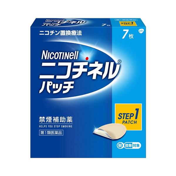 ※お買い上げいただける個数は3個までですJANコード：4987443323490