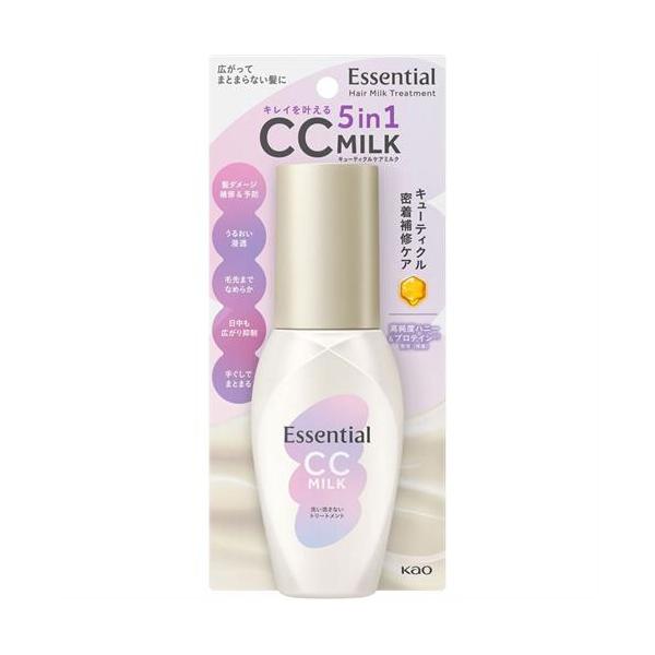 Kao（花王） エッセンシャル CCミルク (100mL) 洗い流さない