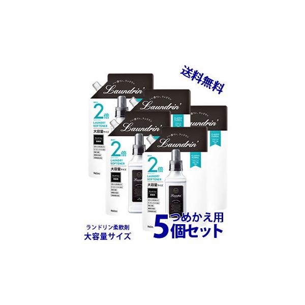 sZbg̔t@h@_܁@NVbNt[@eʁ@߂p@(960mL)×5Zbg@