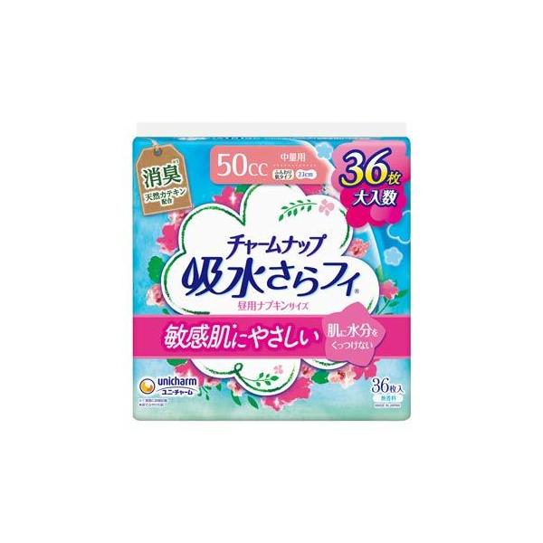 unicharm（ユニチャーム） チャームナップ 吸水さらフィ ふんわり肌 中