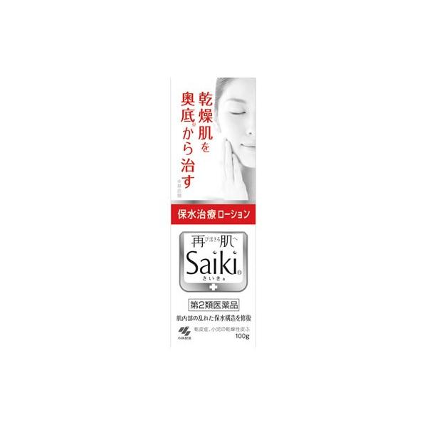 第2類医薬品 小林製薬saiki さいきa 保水治療ローション 100g 乾皮症 小児の乾燥性皮ふ Buyee Buyee 提供一站式最全面最專業現地yahoo Japan拍賣代bid代拍代購服務