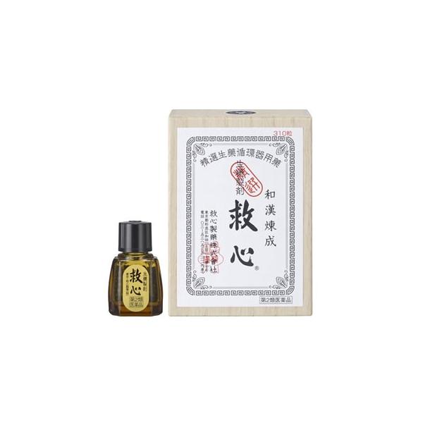 【第2類医薬品】救心製薬　救心　(310粒)　生薬製剤　強心薬