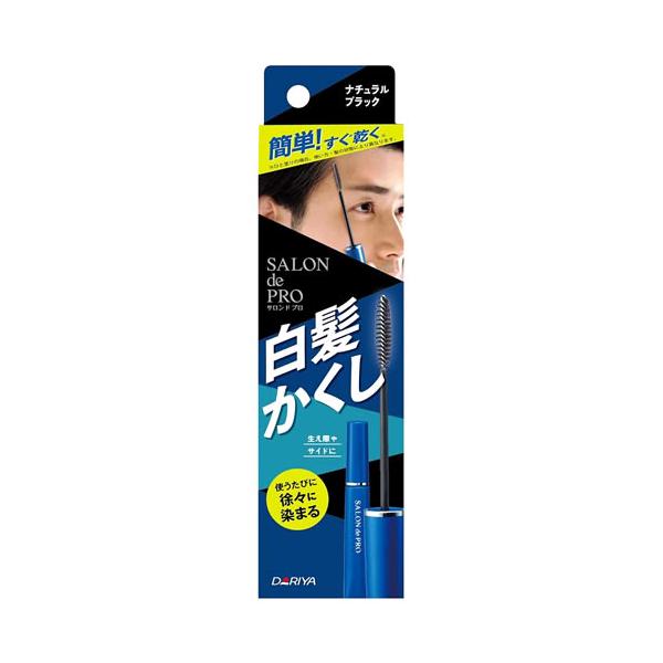 他サイト： ダリヤ　サロンドプロ　白髪かくしカラー　ナチュラルブラック　(15mL)　白髪染めの商品画像