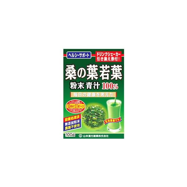 R{@K̗tt@@`@100@(100g)@yŗΏۏi