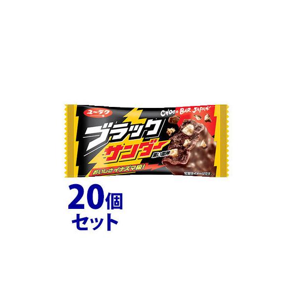 有楽製菓 ブラックサンダー 個 チョコレート 価格比較 価格 Com