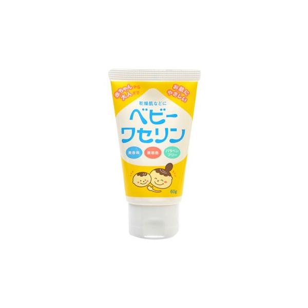 健栄製薬　ケンエー　ベビーワセリン　(60g)　ワセリン　JANコード：4987286413440