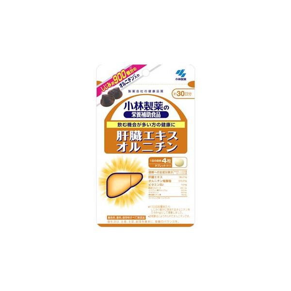 小林製薬 小林製薬の栄養補助食品 肝臓エキスオルニチン (120粒) ※軽減