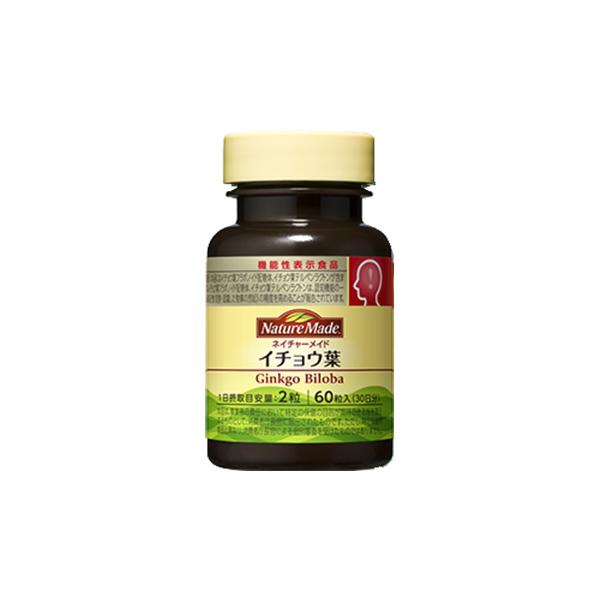 他サイト： 大塚製薬 ネイチャーメイド イチョウ葉 30日分 (60粒) ハーブサプリメント 機能性表示食品　※軽減税率対象商品の商品画像