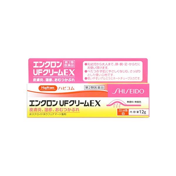 第2類医薬品 資生堂 ハピコム エンクロン Ufクリームex 12g 皮膚炎