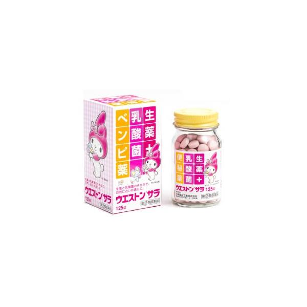 【第(2)類医薬品】【◇】　小林薬品工業　ウエストンサラ　(125錠)　便秘薬　生薬