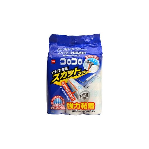 ニトムズ　コロコロ　スペアテープ　スタンダード　スカットカット　(3巻)　JANコード：4904140587918　