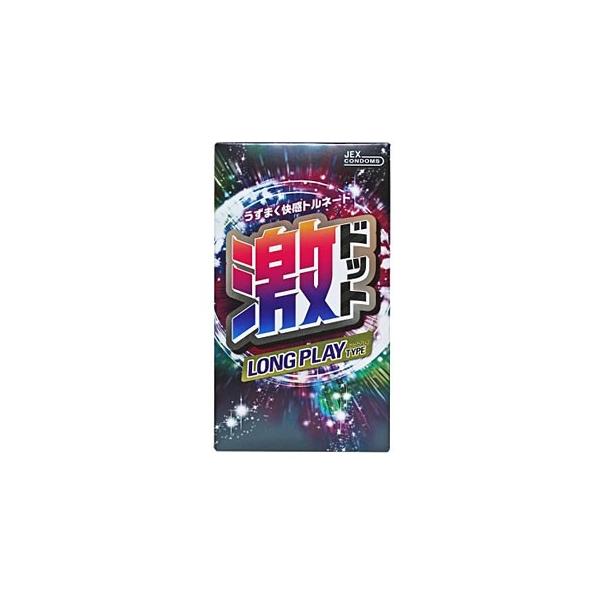 WFNX@hbg@OvC^Cv@(8)@Rh[